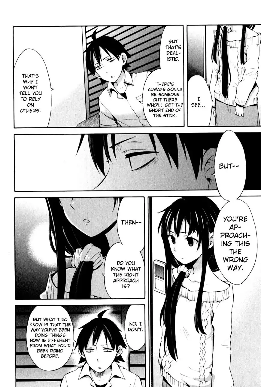 Yahari Ore no Seishun Love Come wa Machigatteiru. Chapter 23 14